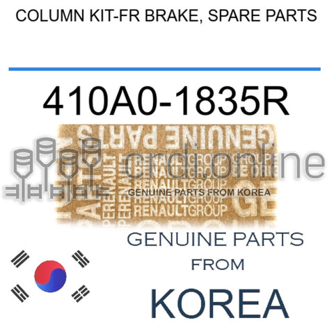 COLUMN KIT-FR BRAKE, SPARE PARTS [ORIGINAL] 410A0-1835R 410A01835R 410A0 1835R