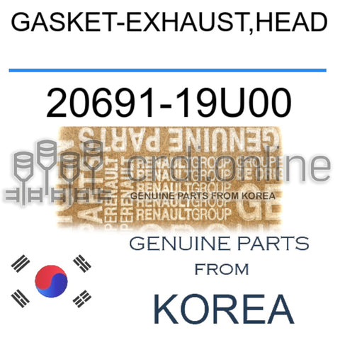 GASKET-EXHAUST,HEAD [ORIGINAL] 20691-19U00 2069119U00 20691 19U00