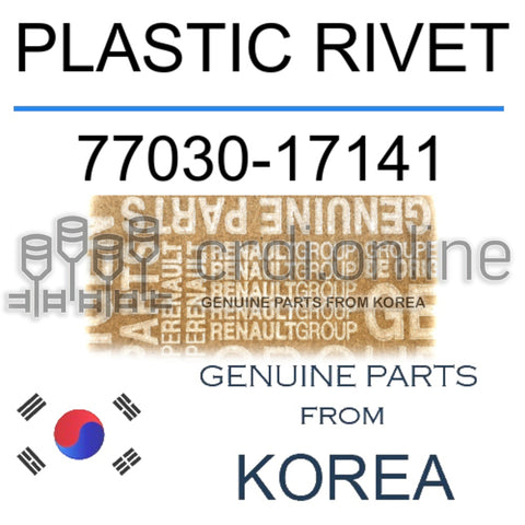 PLASTIC RIVET [ORIGINAL] 77030-17141 7703017141 77030 17141