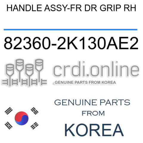 HANDLE ASSY-FR DR GRIP RH 82360-2K130AE2 823602K130AE2 82360 2K130AE2