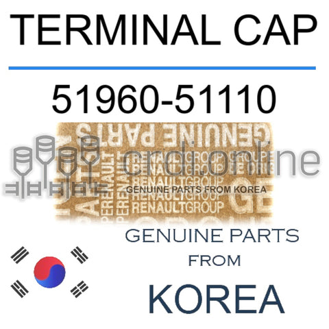 TERMINAL CAP [ORIGINAL] 51960-51110 5196051110 51960 51110