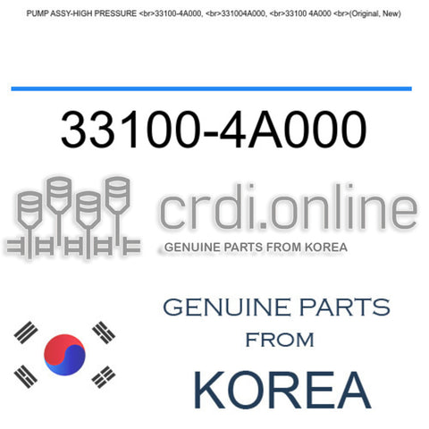PUMP ASSY-HIGH PRESSURE <br>33100-4A000, <br>331004A000, <br>33100 4A000 <br>(Original, New) [ORIGINAL] 33100-4A000 331004A000 33100 4A000