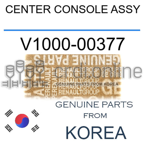 CENTER CONSOLE ASSY [ORIGINAL] V1000-00377 V100000377 V1000 00377