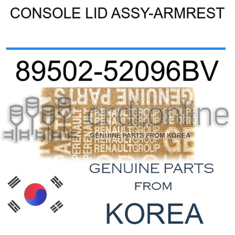 CONSOLE LID ASSY-ARMREST [ORIGINAL] 89502-52096BV 8950252096BV 89502 52096BV