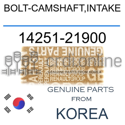 BOLT-CAMSHAFT,INTAKE [ORIGINAL] 14251-21900 1425121900 14251 21900