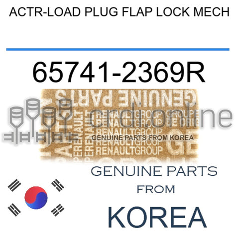 ACTR-LOAD PLUG FLAP LOCK MECH [ORIGINAL] 65741-2369R 657412369R 65741 2369R