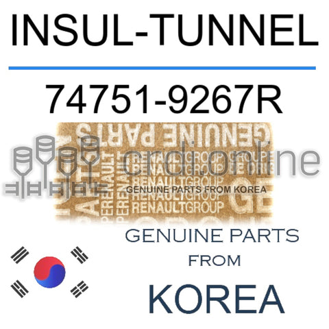 INSUL-TUNNEL [ORIGINAL] 74751-9267R 747519267R 74751 9267R