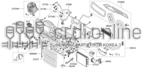 ACTUATOR ASSY-MIX 27742-5982R 277425982R 27742 5982R
