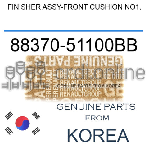 FINISHER ASSY-FRONT CUSHION NO1. [ORIGINAL] 88370-51100BB 8837051100BB 88370 51100BB
