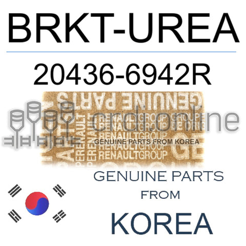 BRKT-UREA [ORIGINAL] 20436-6942R 204366942R 20436 6942R