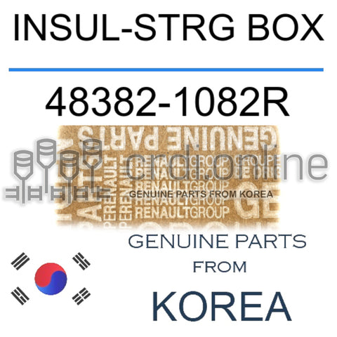 INSUL-STRG BOX [ORIGINAL] 48382-1082R 483821082R 48382 1082R