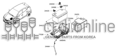 COVER-BATTERY 24431-0329R 244310329R 24431 0329R