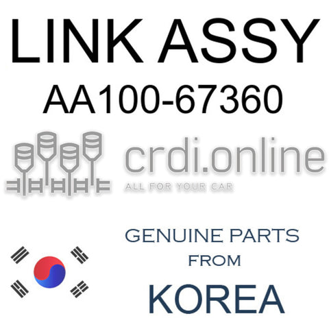 LINK ASSY [ORIGINAL] AA100-67360 AA10067360 AA100 67360