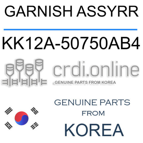 GARNISH ASSYRR [ORIGINAL] KK12A-50750AB4 KK12A50750AB4 KK12A 50750AB4