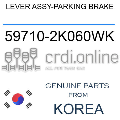 LEVER ASSY-PARKING BRAKE [ORIGINAL] 59710-2K060WK 597102K060WK 59710 2K060WK