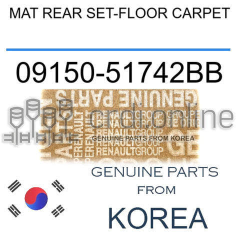 MAT REAR SET-FLOOR CARPET [ORIGINAL] 09150-51742BB 0915051742BB 09150 51742BB