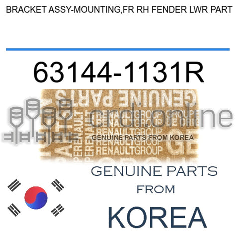 BRACKET ASSY-MOUNTING,FR RH FENDER LWR PART [ORIGINAL] 63144-1131R 631441131R 63144 1131R