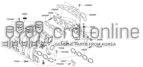 UNIT-AIR FEED CUTOFF 14930-EN20A 14930EN20A 14930 EN20A