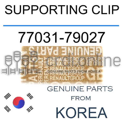SUPPORTING CLIP [ORIGINAL] 77031-79027 7703179027 77031 79027
