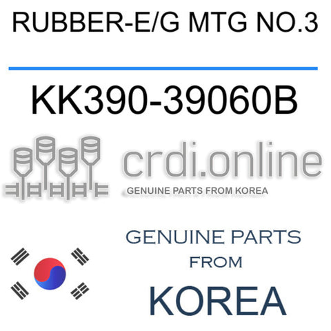 RUBBER-E/G MTG NO.3 [ORIGINAL] KK390-39060B KK39039060B KK390 39060B