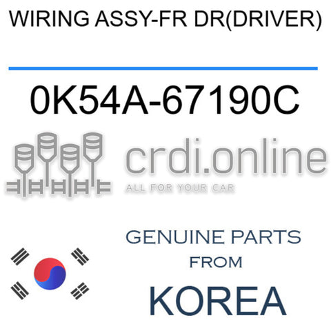 WIRING ASSY-FR DR(DRIVER) 0K54A-67190C 0K54A67190C 0K54A 67190C