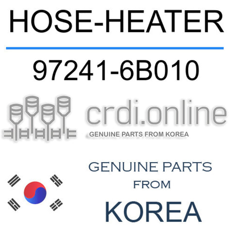 HOSE-HEATER [ORIGINAL] 97241-6B010 972416B010 97241 6B010