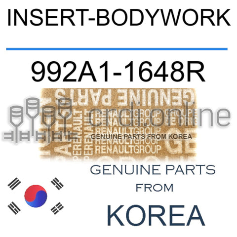 INSERT-BODYWORK [ORIGINAL] 992A1-1648R 992A11648R 992A1 1648R