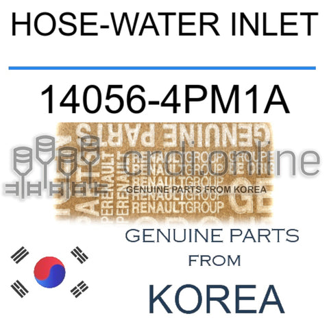 HOSE-WATER INLET [ORIGINAL] 14056-4PM1A 140564PM1A 14056 4PM1A