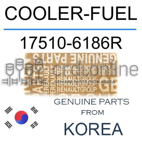 COOLER-FUEL [ORIGINAL] 17510-6186R 175106186R 17510 6186R