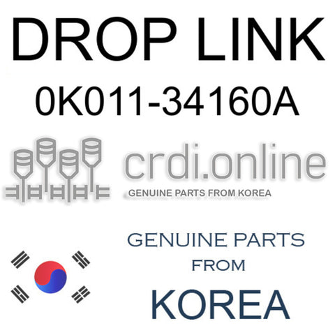 DROP LINK [ORIGINAL] 0K011-34160A 0K01134160A 0K011 34160A