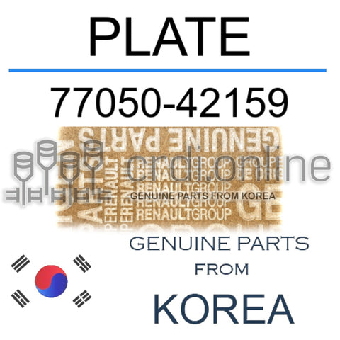 PLATE [ORIGINAL] 77050-42159 7705042159 77050 42159