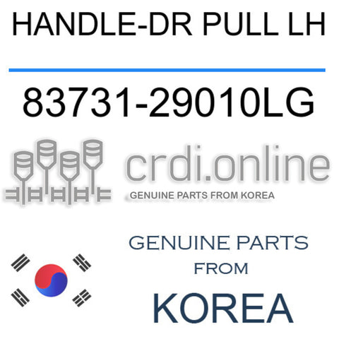 HANDLE-DR PULL LH 83731-29010LG 8373129010LG 83731 29010LG