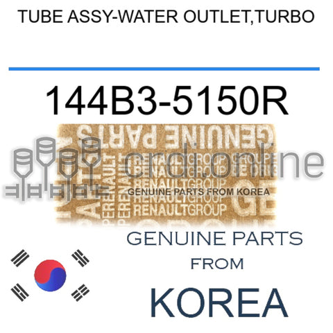 TUBE ASSY-WATER OUTLET,TURBO [ORIGINAL] 144B3-5150R 144B35150R 144B3 5150R
