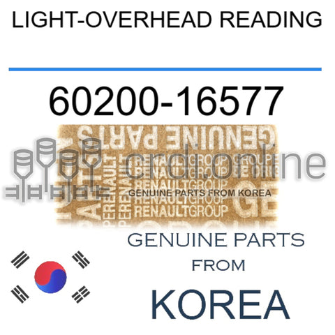 LIGHT-OVERHEAD READING [ORIGINAL] 60200-16577 6020016577 60200 16577