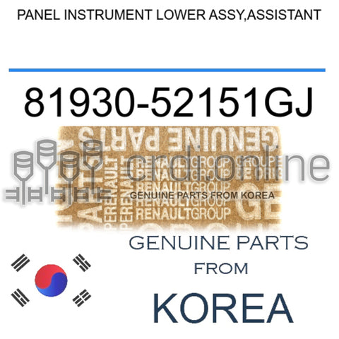 PANEL INSTRUMENT LOWER ASSY,ASSISTANT [ORIGINAL] 81930-52151GJ 8193052151GJ 81930 52151GJ