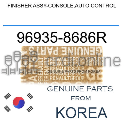 FINISHER ASSY-CONSOLE,AUTO CONTROL [ORIGINAL] 96935-8686R 969358686R 96935 8686R