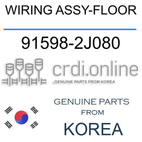 WIRING ASSY-FLOOR [ORIGINAL] 91598-2J080 915982J080 91598 2J080