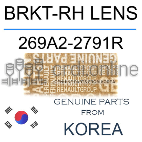 BRKT-RH LENS [ORIGINAL] 269A2-2791R 269A22791R 269A2 2791R