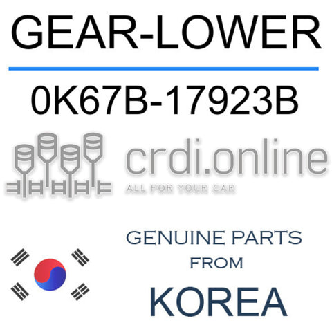 GEAR-LOWER [ORIGINAL] 0K67B-17923B 0K67B17923B 0K67B 17923B