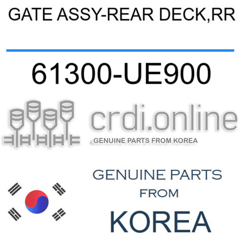 GATE ASSY-REAR DECK,RR [ORIGINAL] 61300-UE900 61300UE900 61300 UE900