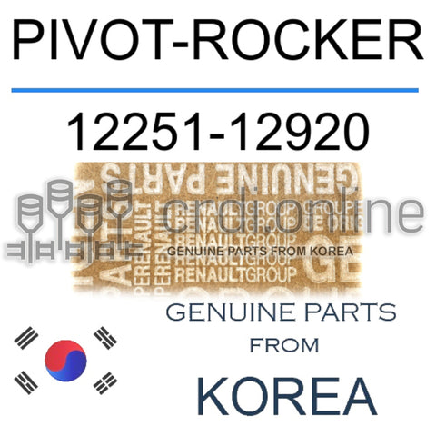 PIVOT-ROCKER [ORIGINAL] 12251-12920 1225112920 12251 12920