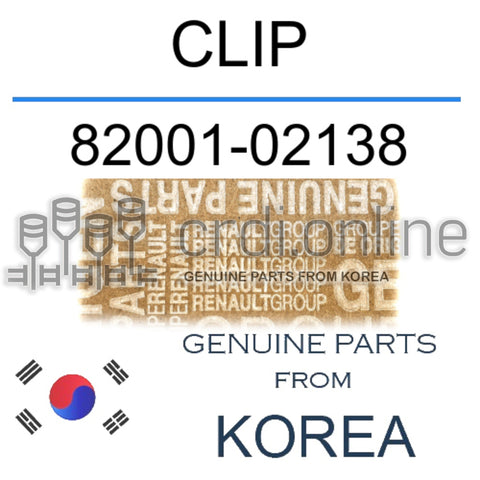 CLIP [ORIGINAL] 82001-02138 8200102138 82001 02138