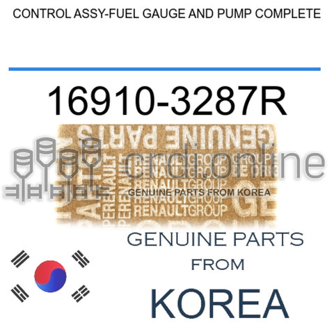 CONTROL ASSY-FUEL GAUGE AND PUMP COMPLETE [ORIGINAL] 16910-3287R 169103287R 16910 3287R