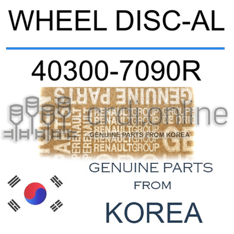 WHEEL DISC-AL [ORIGINAL] 40300-7090R 403007090R 40300 7090R