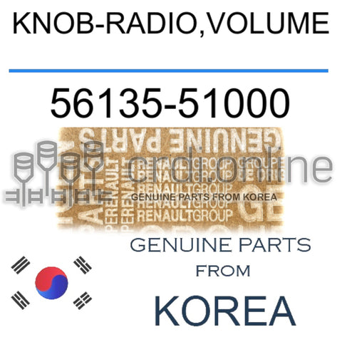 KNOB-RADIO,VOLUME [ORIGINAL] 56135-51000 5613551000 56135 51000