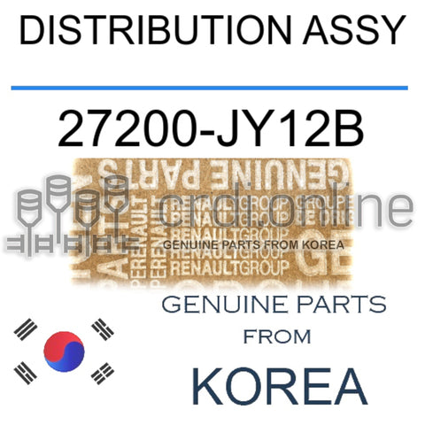 DISTRIBUTION ASSY [ORIGINAL] 27200-JY12B 27200JY12B 27200 JY12B