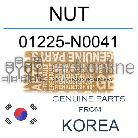 NUT [ORIGINAL] 01225-N0041 01225N0041 01225 N0041