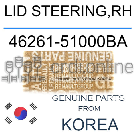 LID STEERING,RH [ORIGINAL] 46261-51000BA 4626151000BA 46261 51000BA