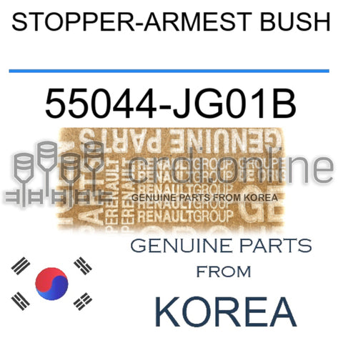 STOPPER-ARMEST BUSH [ORIGINAL] 55044-JG01B 55044JG01B 55044 JG01B