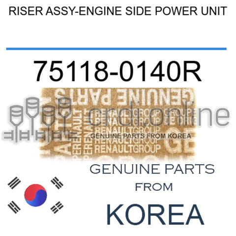 RISER ASSY-ENGINE SIDE POWER UNIT [ORIGINAL] 75118-0140R 751180140R 75118 0140R